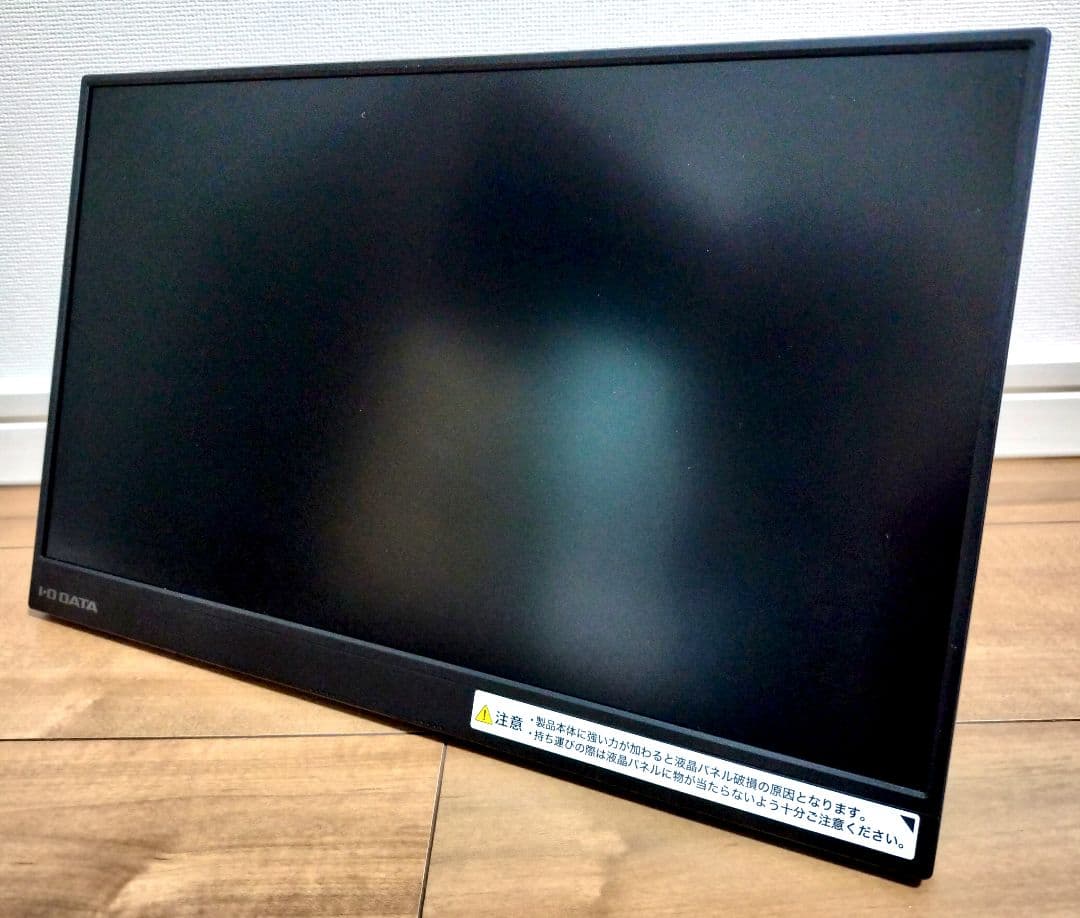IODATA モバイルモニター 15.6インチ LDC161DBM