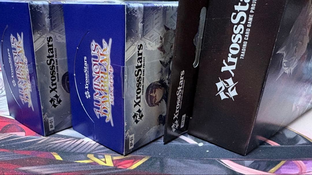 に*ん様 クロスタ　ルミナスデイブレイク スターターデッキ魔王降臨 3点セット