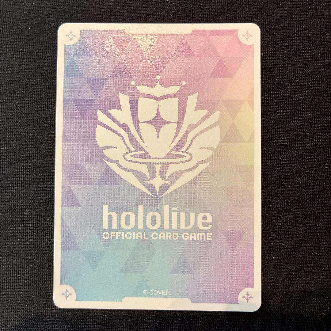 ホロカ　尾丸ポルカ　OUR