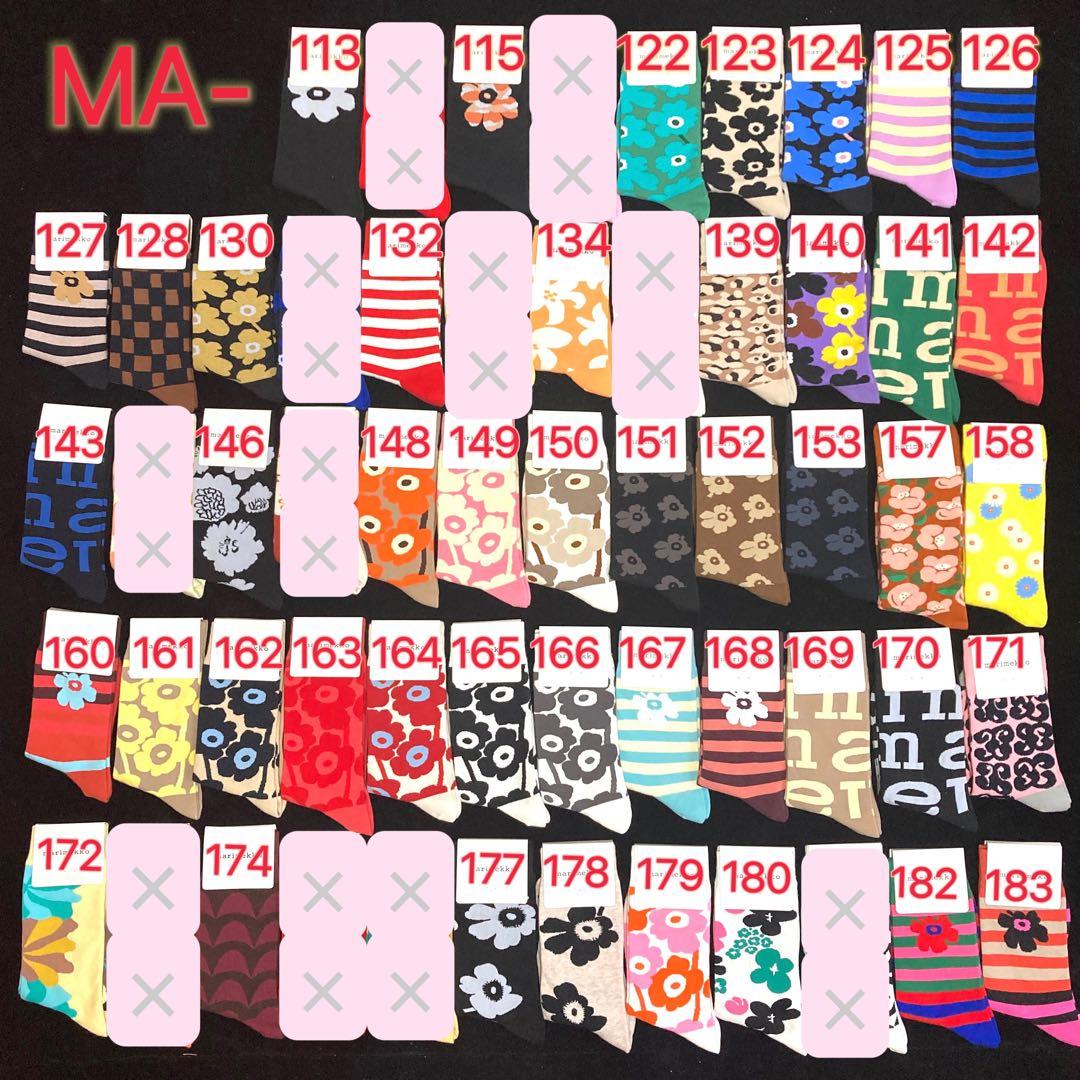 専用ページ　写真2-4枚目