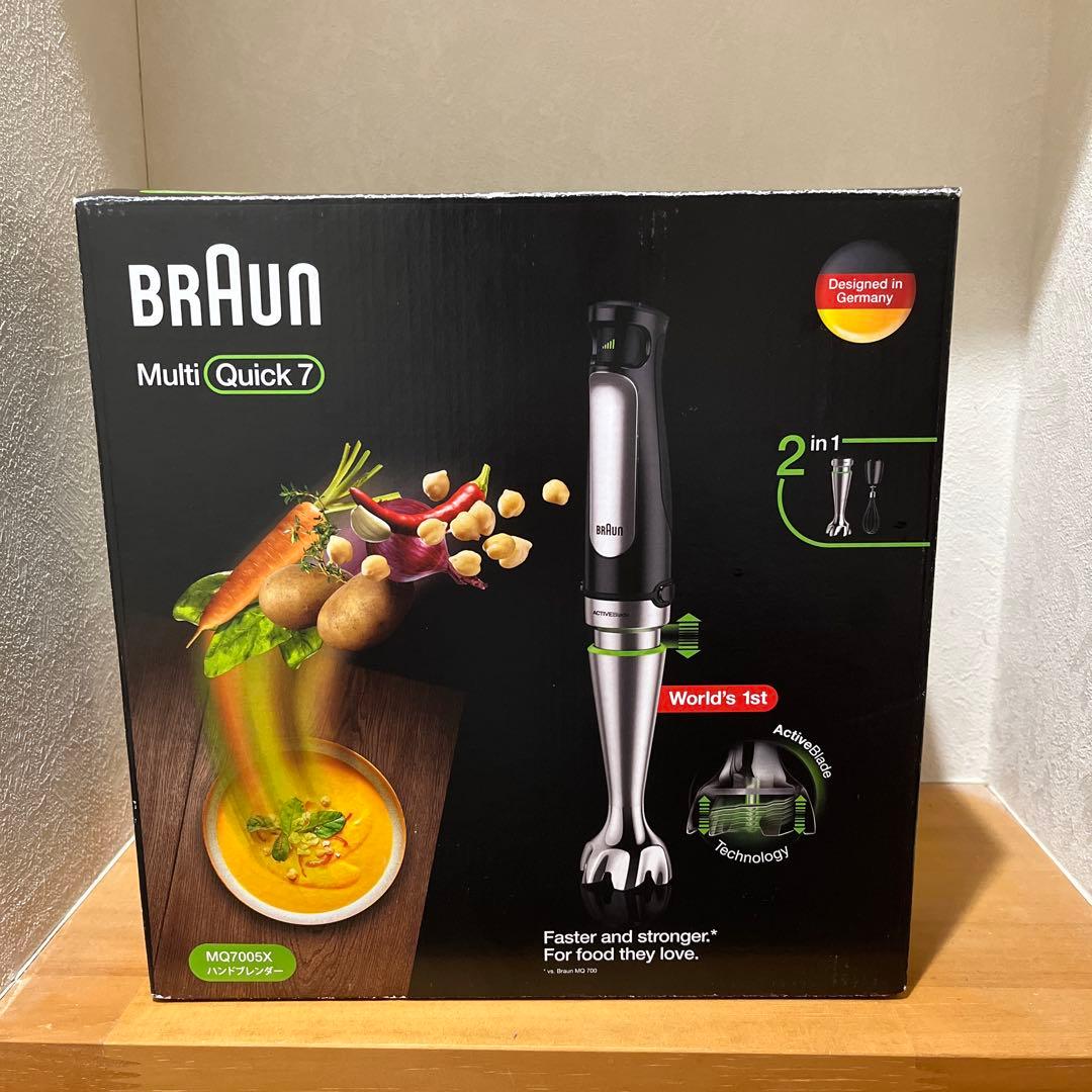 ブラウン　 マルチクイック7 ハンドブレンダー 　M07005Ｘ