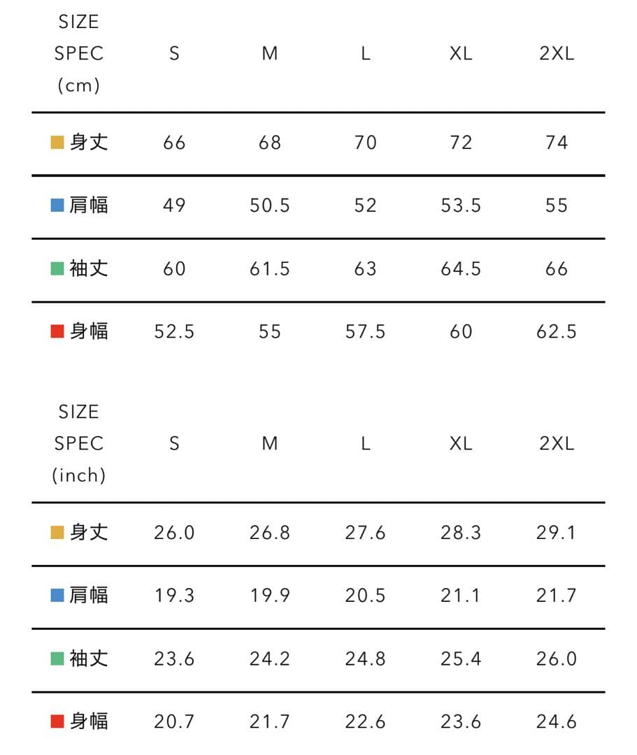 美中古 HUMANMADE FLAKES SWEAT shirt XL