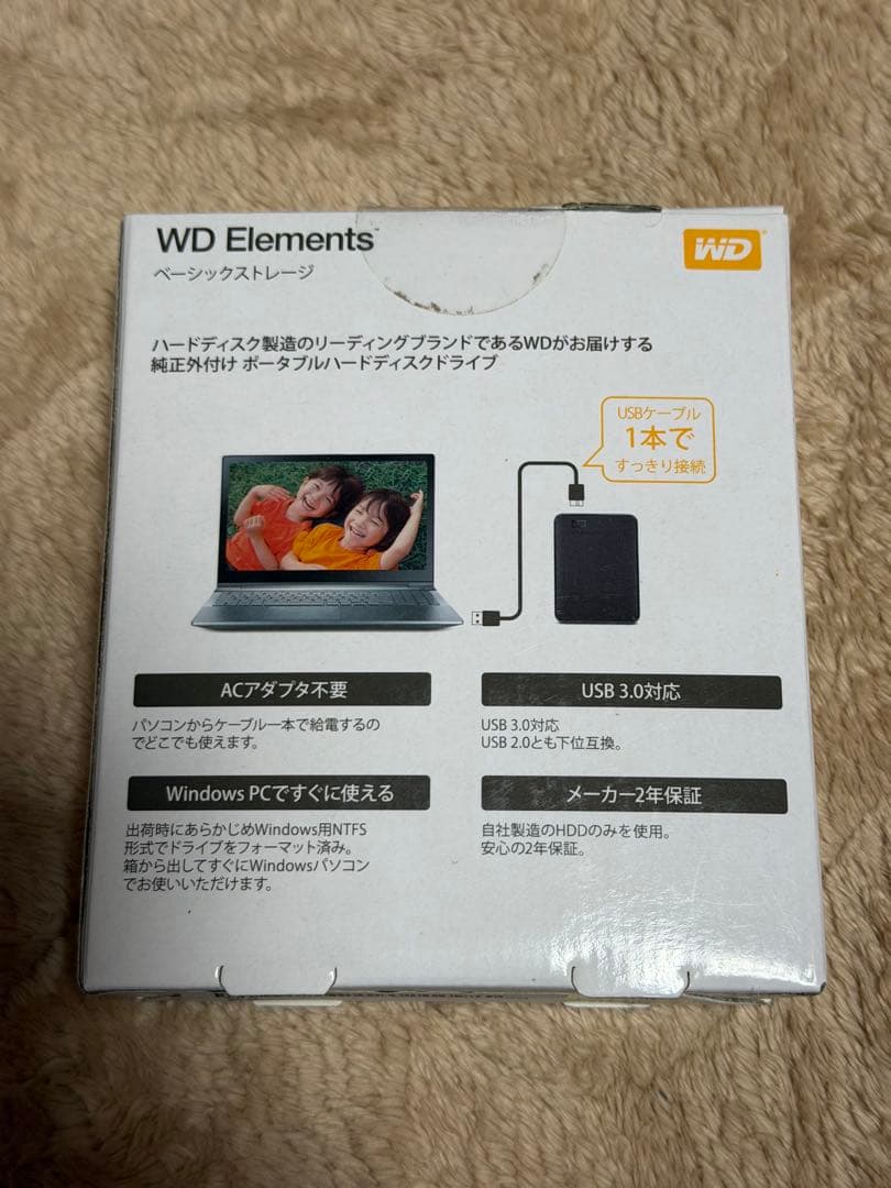 【未使用】WD Elements 4TB ポータブルHDD