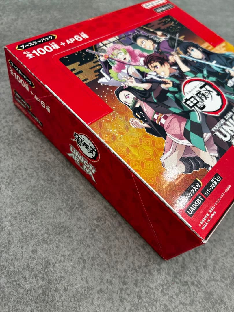 新品未開封　鬼滅の刃UNION ARENA BOX未開封
