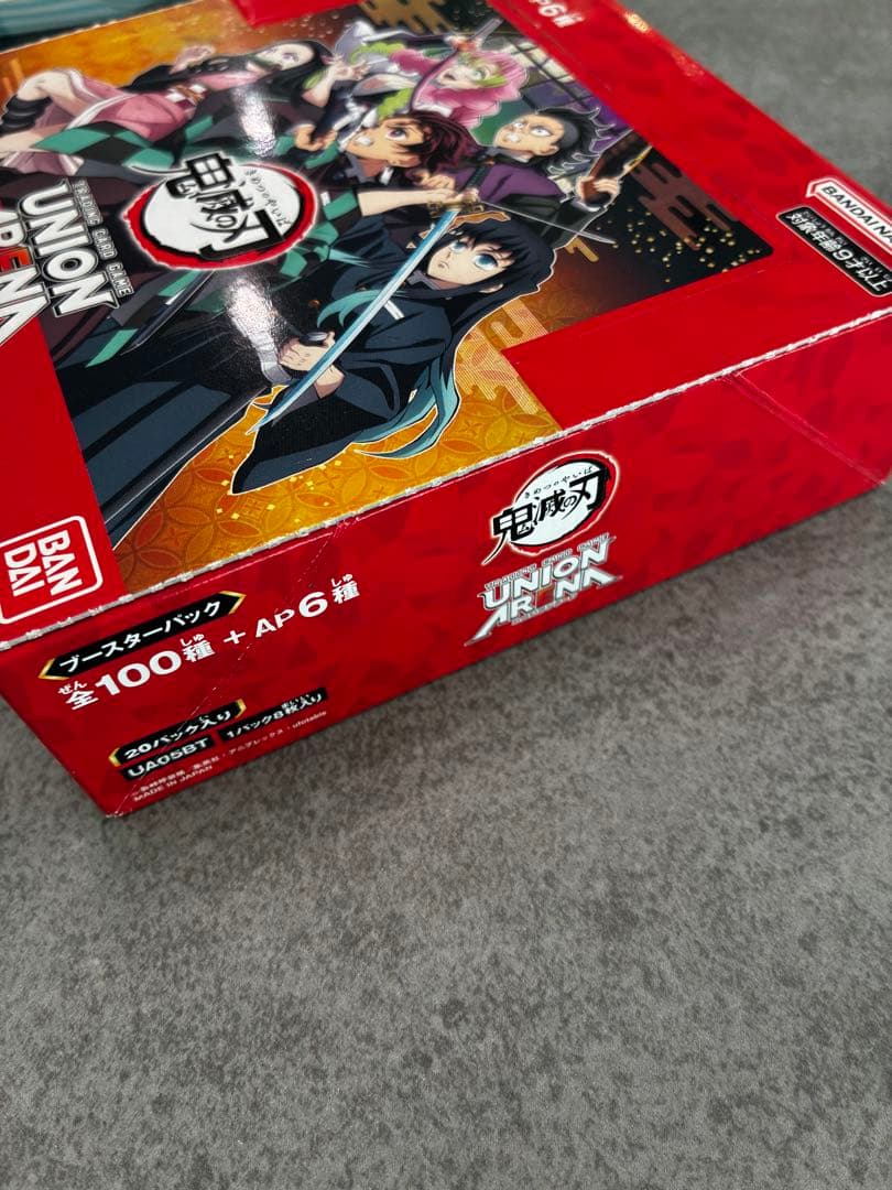 新品未開封　鬼滅の刃UNION ARENA BOX未開封