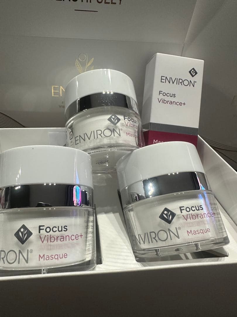 エンビロン　ヴァイブランスマスク