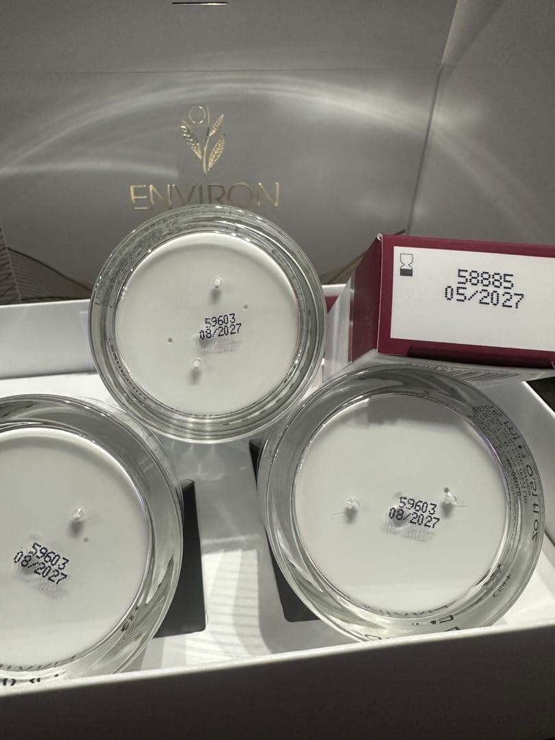 エンビロン　ヴァイブランスマスク