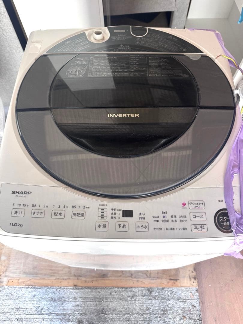 21年製 シャープ 11.0kg 洗濯機 ES-GW11E-S シルバー系