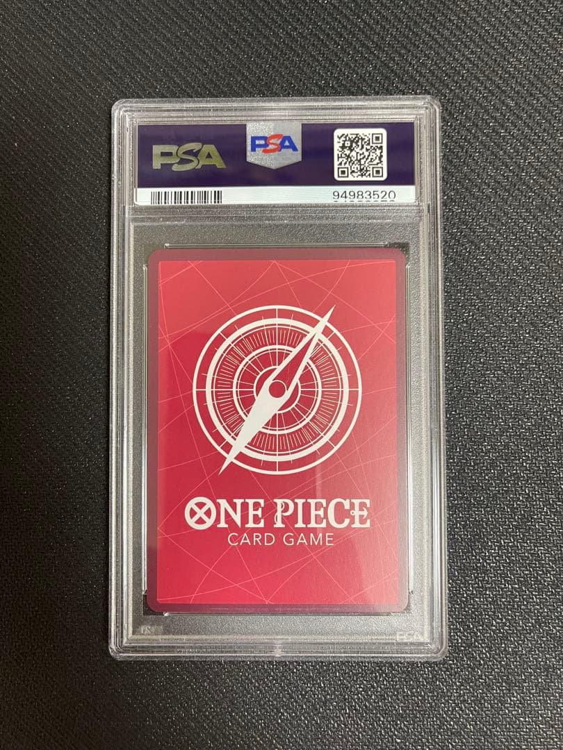 Maワンピースカード、PSAマガジン、ルフィ、PSA10