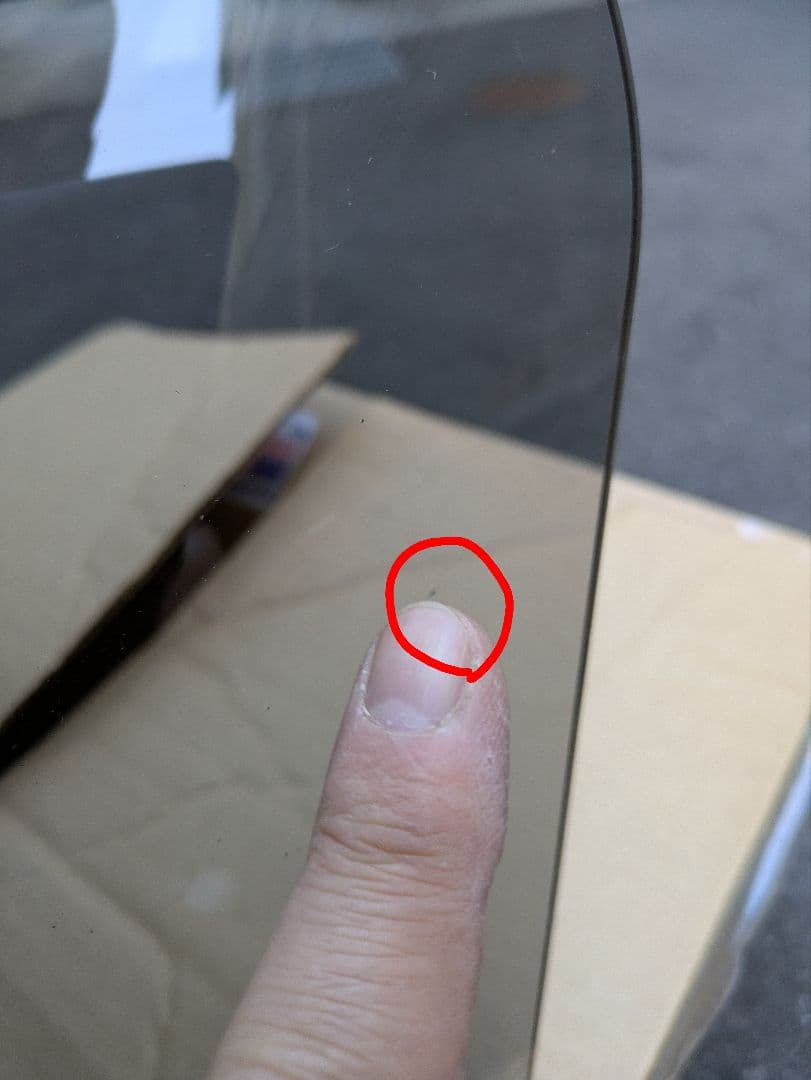 メンフィスロードウォリアー用ウインドシールド ブラックスモーク 15インチ