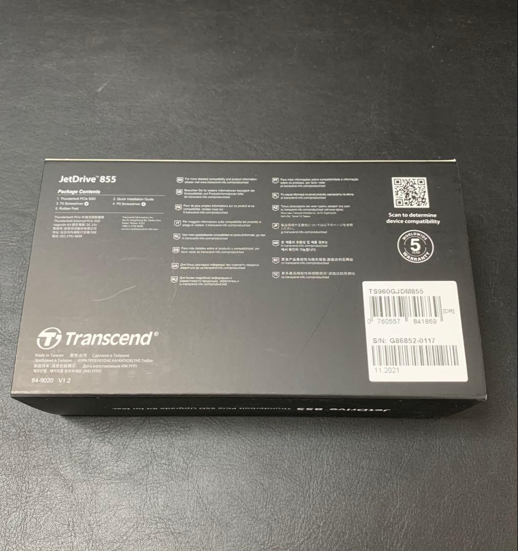 JetDrive 855 Mac専用アップグレードキット 960GB