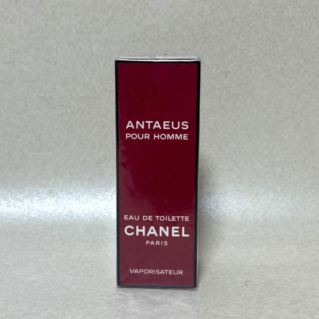 CHANELアンテウス プール オム オードゥ トワレット100ml 新品未使用