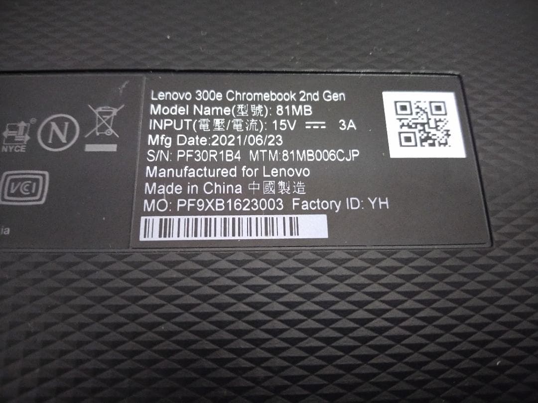 Lenovo Chromebook 81MB006CJP ACアダプター付き