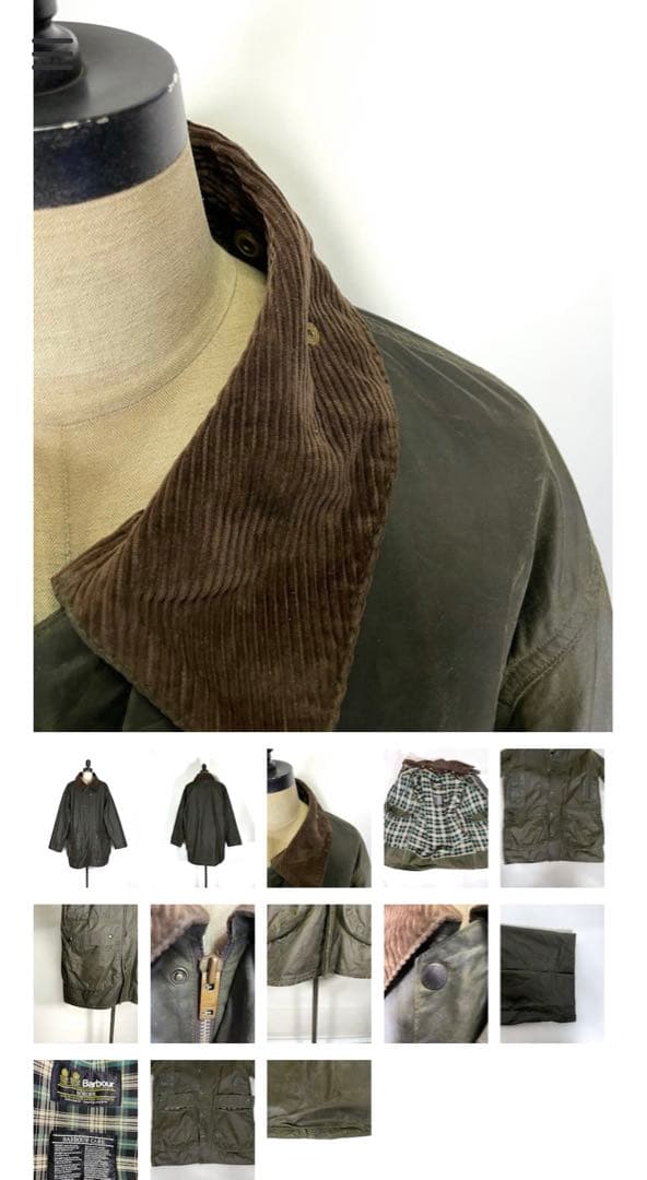 yoused barbour バブアー ジャケット border