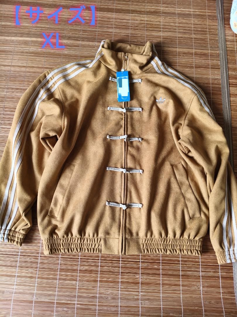 新品 adidasアディダス 中国限定 蛇年トラックジャケット イエロー XL