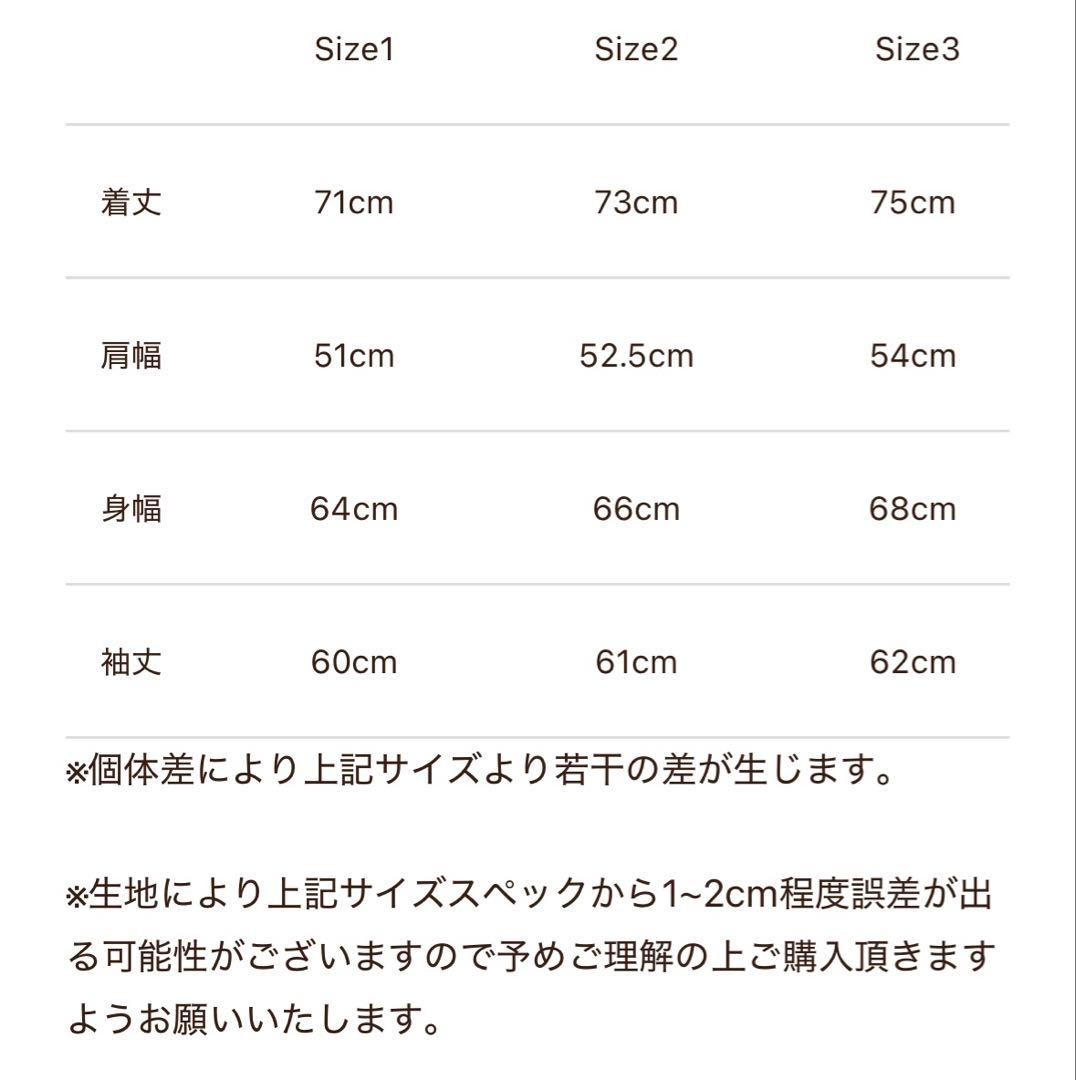 Subculture BUFFALO CHECK JACKET サイズ1