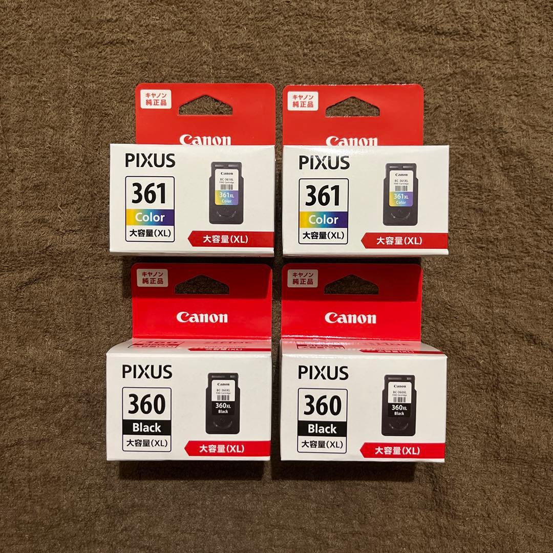 Canon 純正インク BC361XL+360XL 各色単品セット新品未開封❶