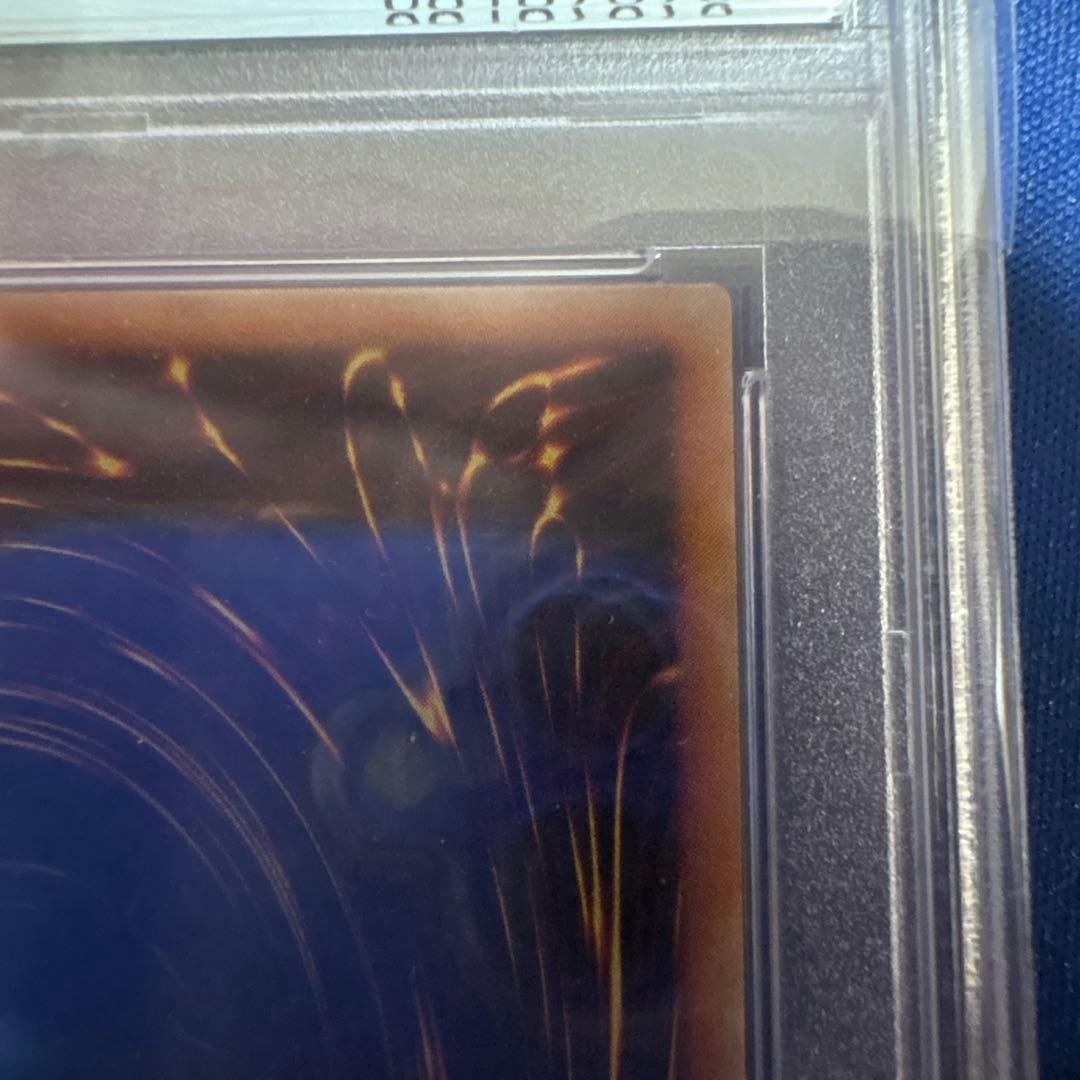 遊戯王　カオスソルジャー　レリーフ　PSA9　304-054