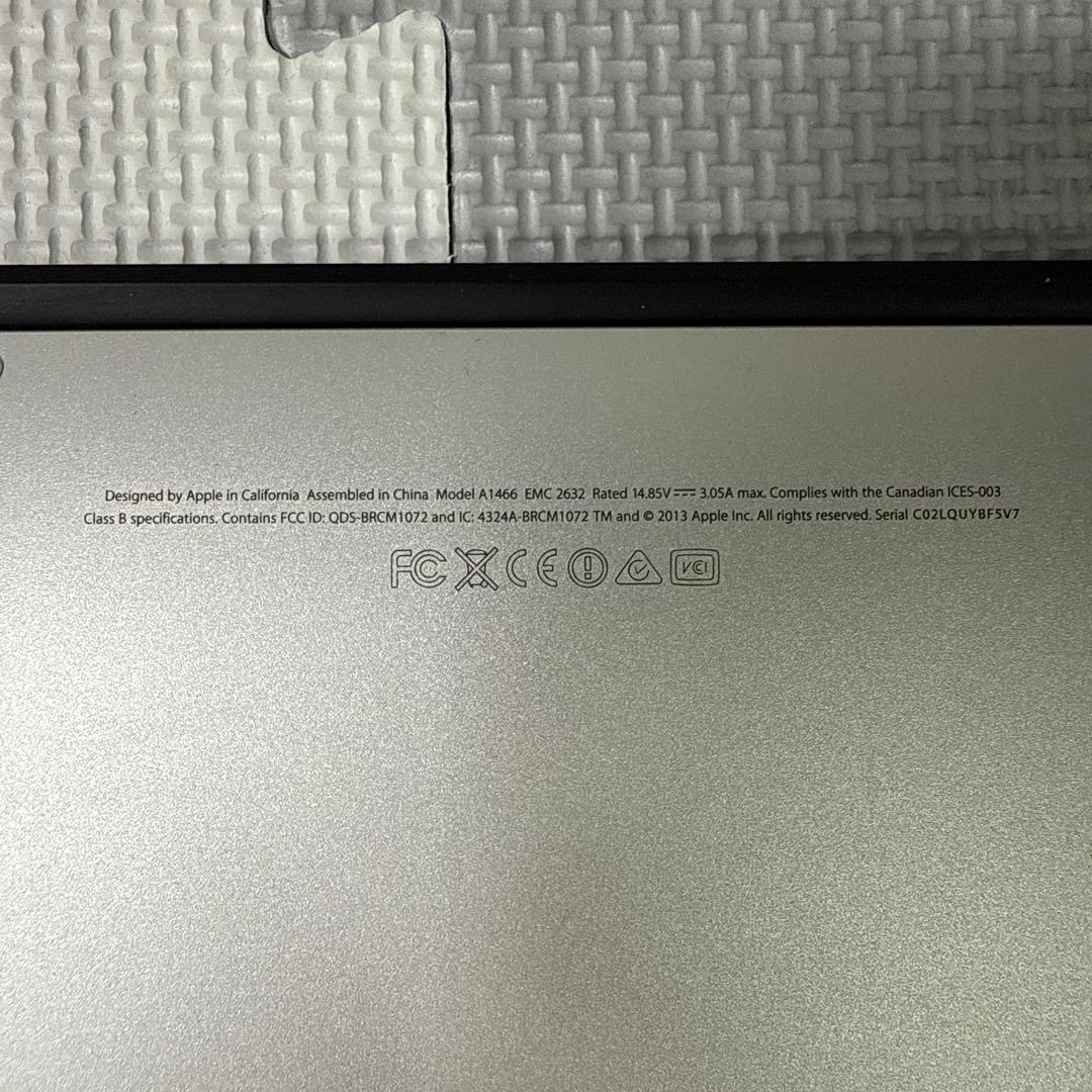 Apple MacBook Air 13.3インチ シルバー A1466