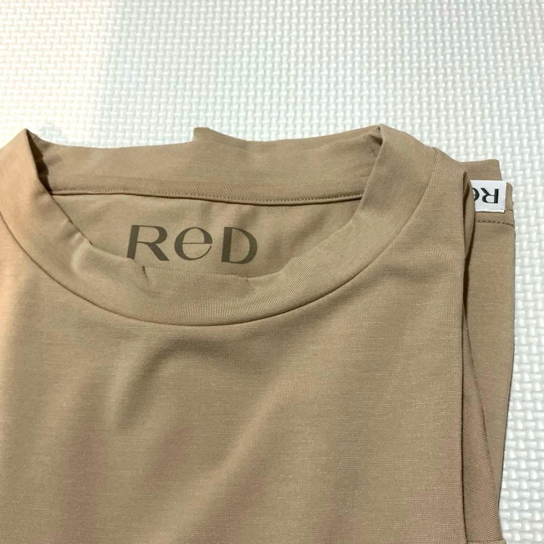 ReD リカバリーウェア 上下セット 男女兼用 ※上下サイズ違い