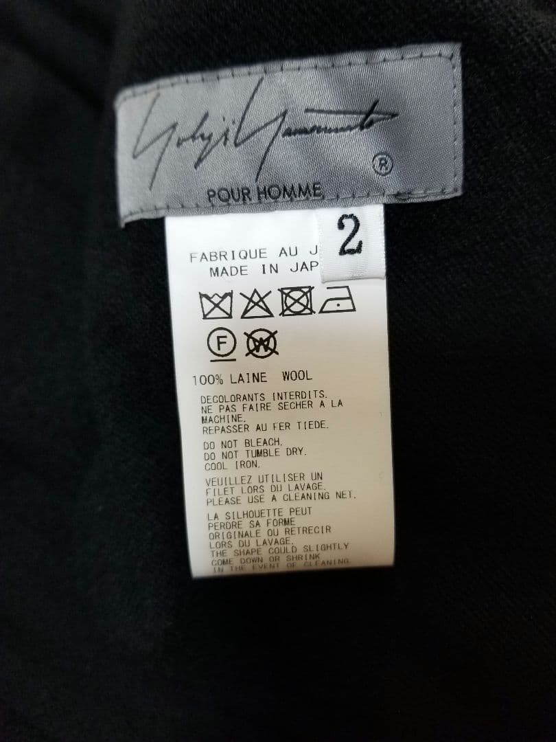 yohji yamamoto pour homme ラップパンツ