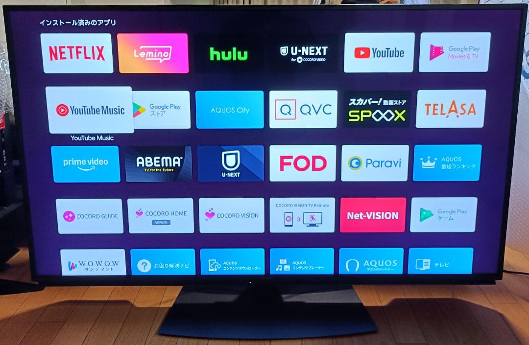 美品 22年製 55V型SHARP AQUOS 4T-C55DN1 4Kテレビ