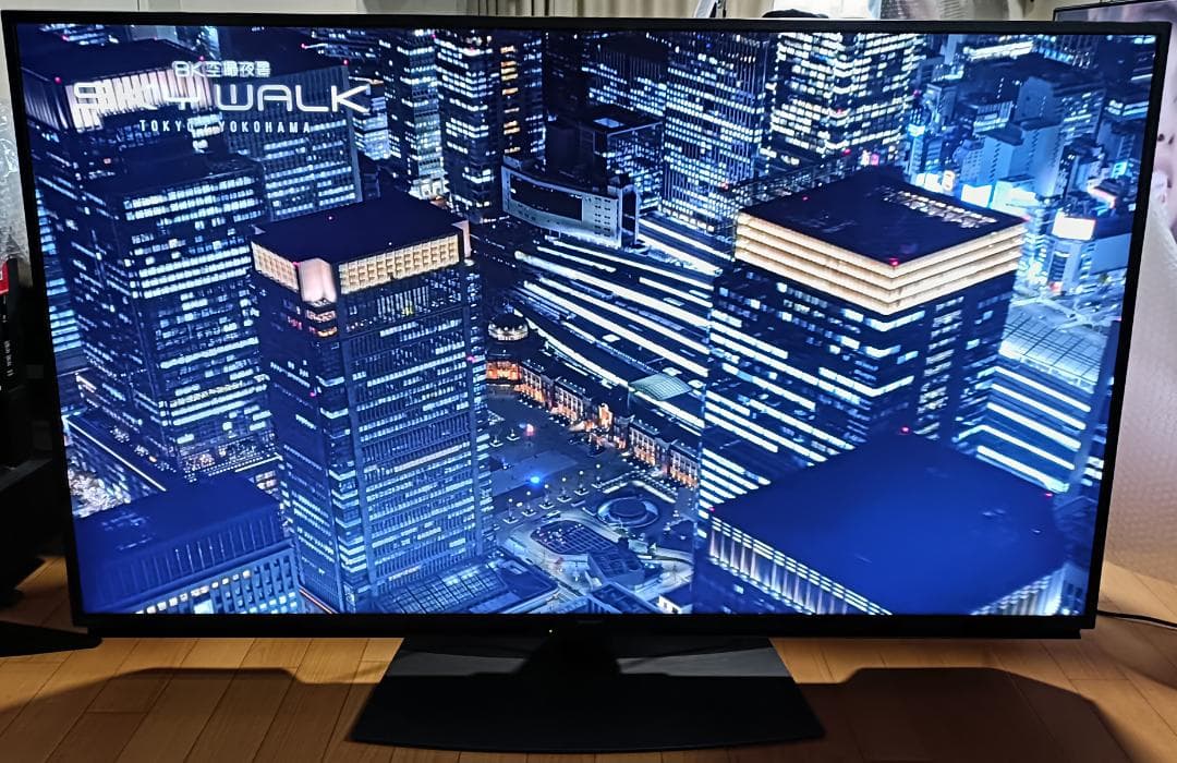 美品 22年製 55V型SHARP AQUOS 4T-C55DN1 4Kテレビ