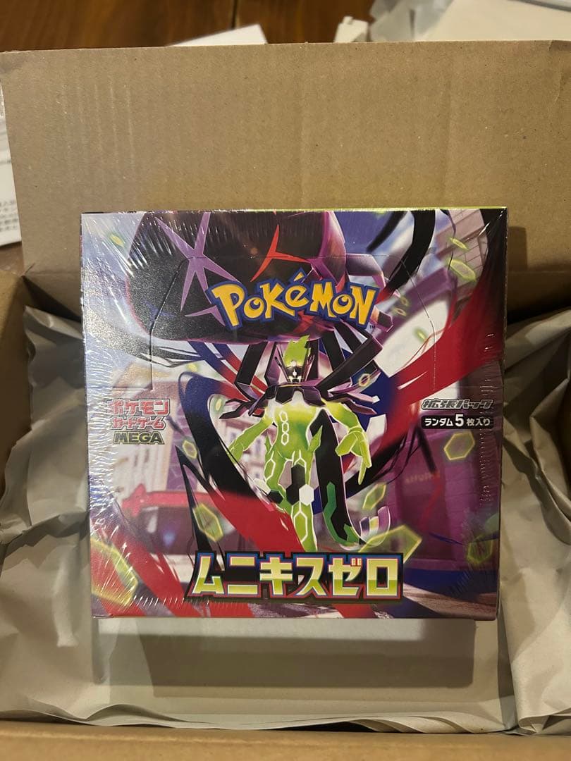 シュリンク付き　ポケモンカードゲーム　ムニキスゼロ　1box