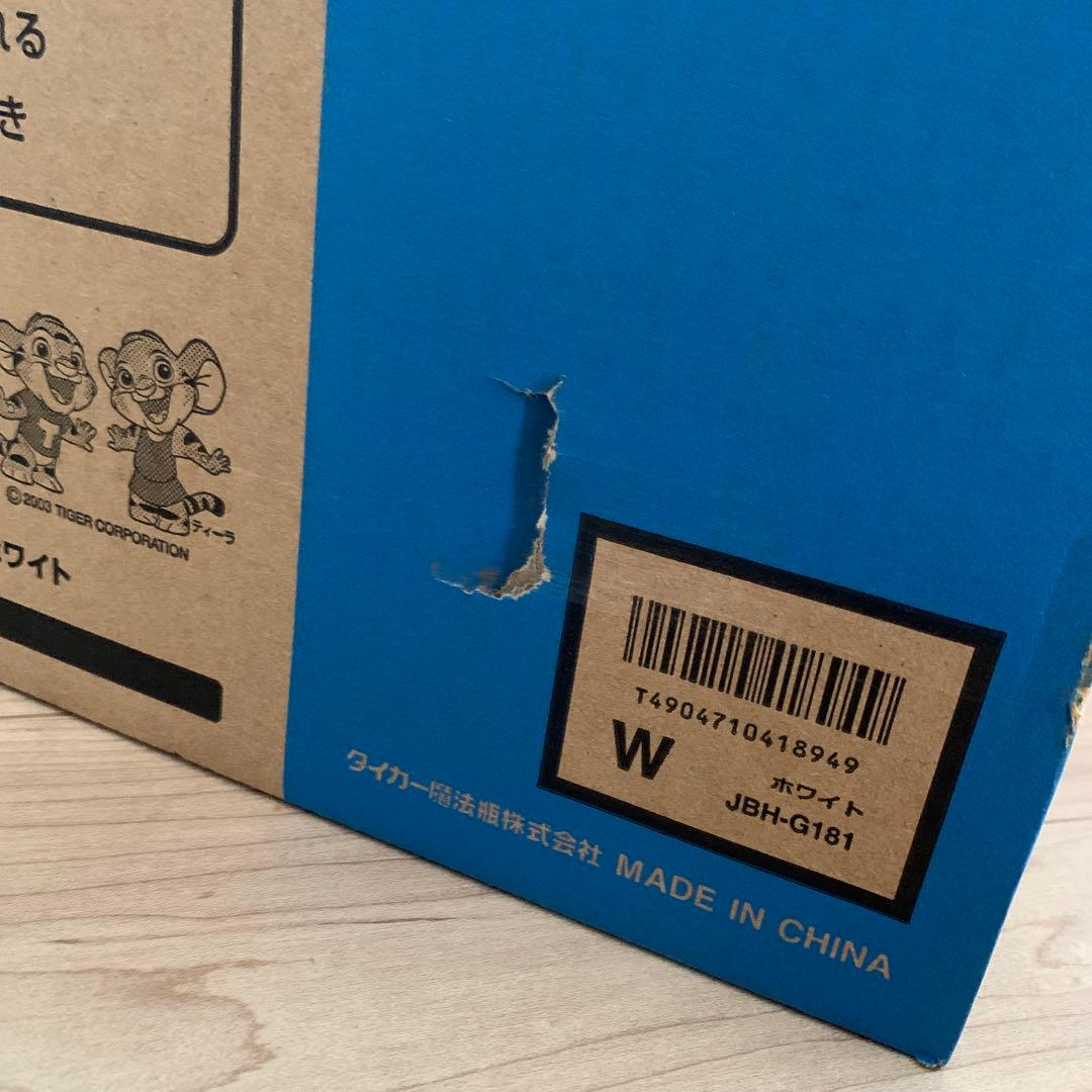 タイガー魔法瓶 炊飯器 1升 ホワイト JBH-G181W