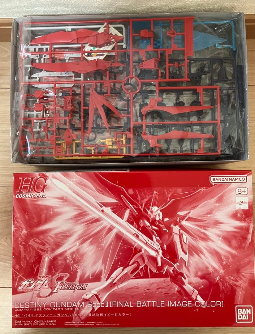 HG 1/144 デスティニーSpecII[最終決戦] &レジェンド　セット