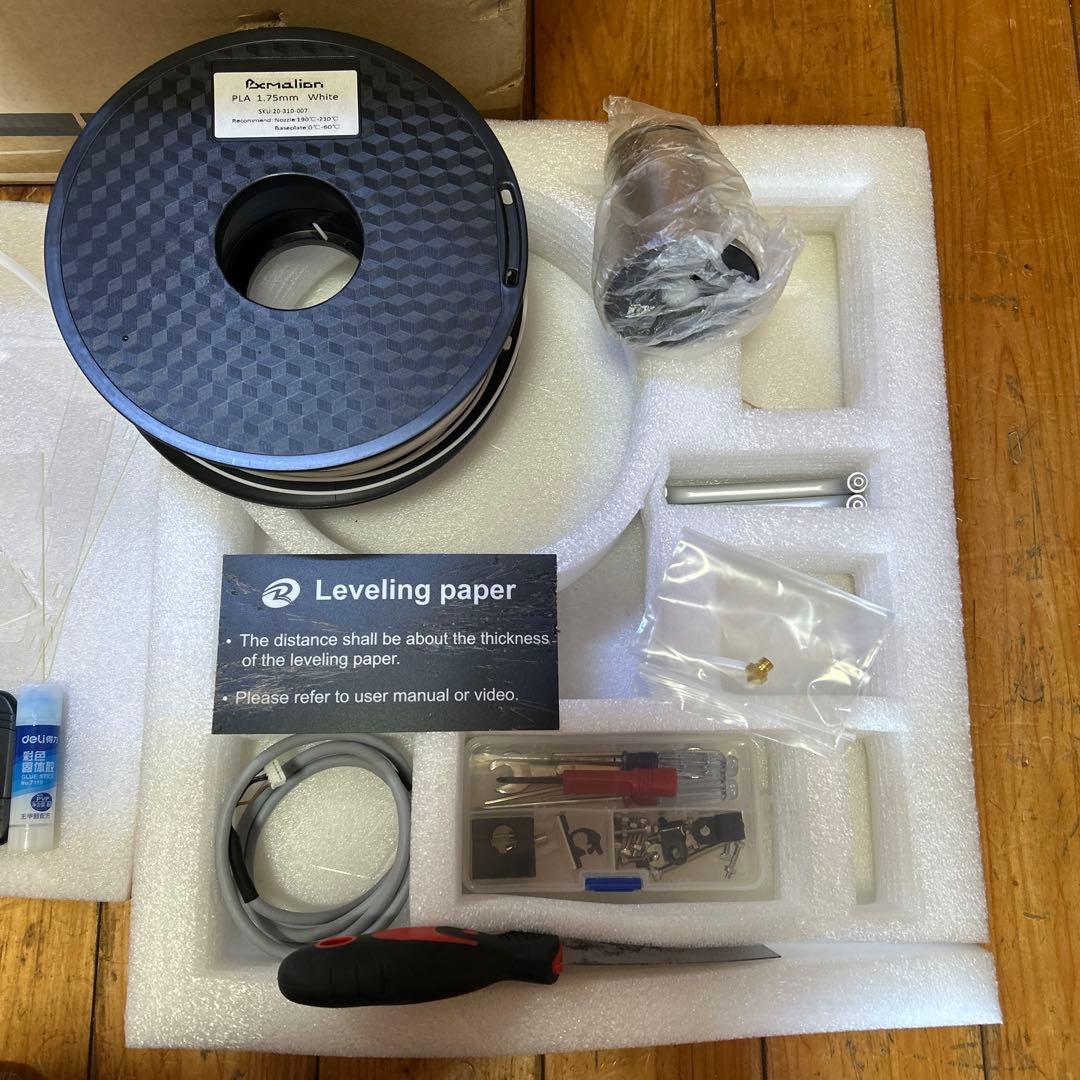 【QIDI TECH】X-ONE 3Dプリンター