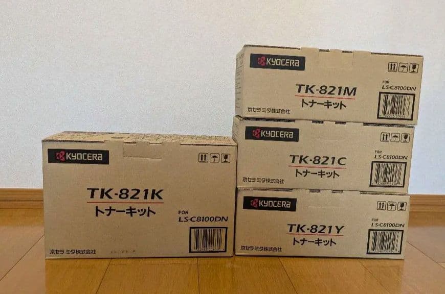 KYOCERA TK-821 トナーカートリッジセット