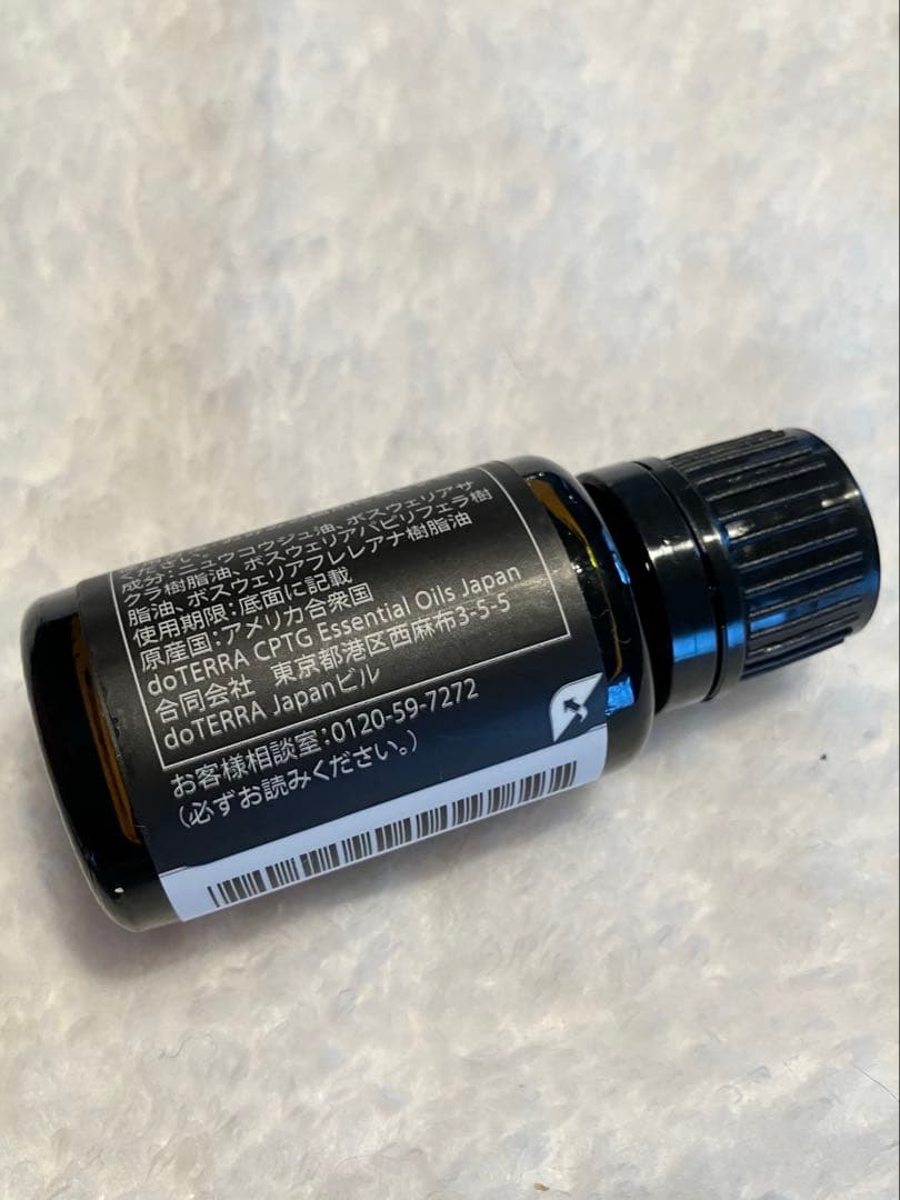 【新品未使用！】doTERRA ドテラ フランキンセンス 15mL