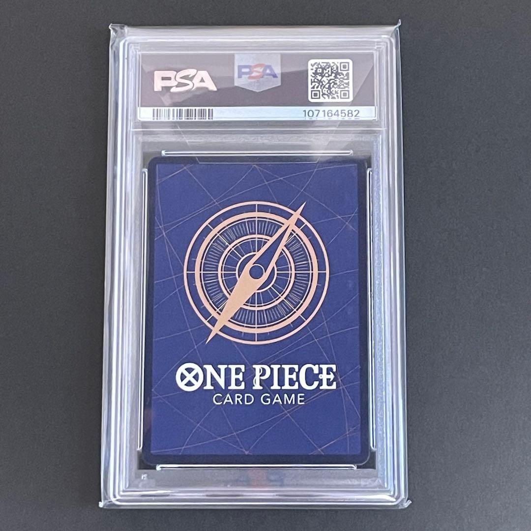 【PSA10】レベッカ SR-SPC ワンピースカード