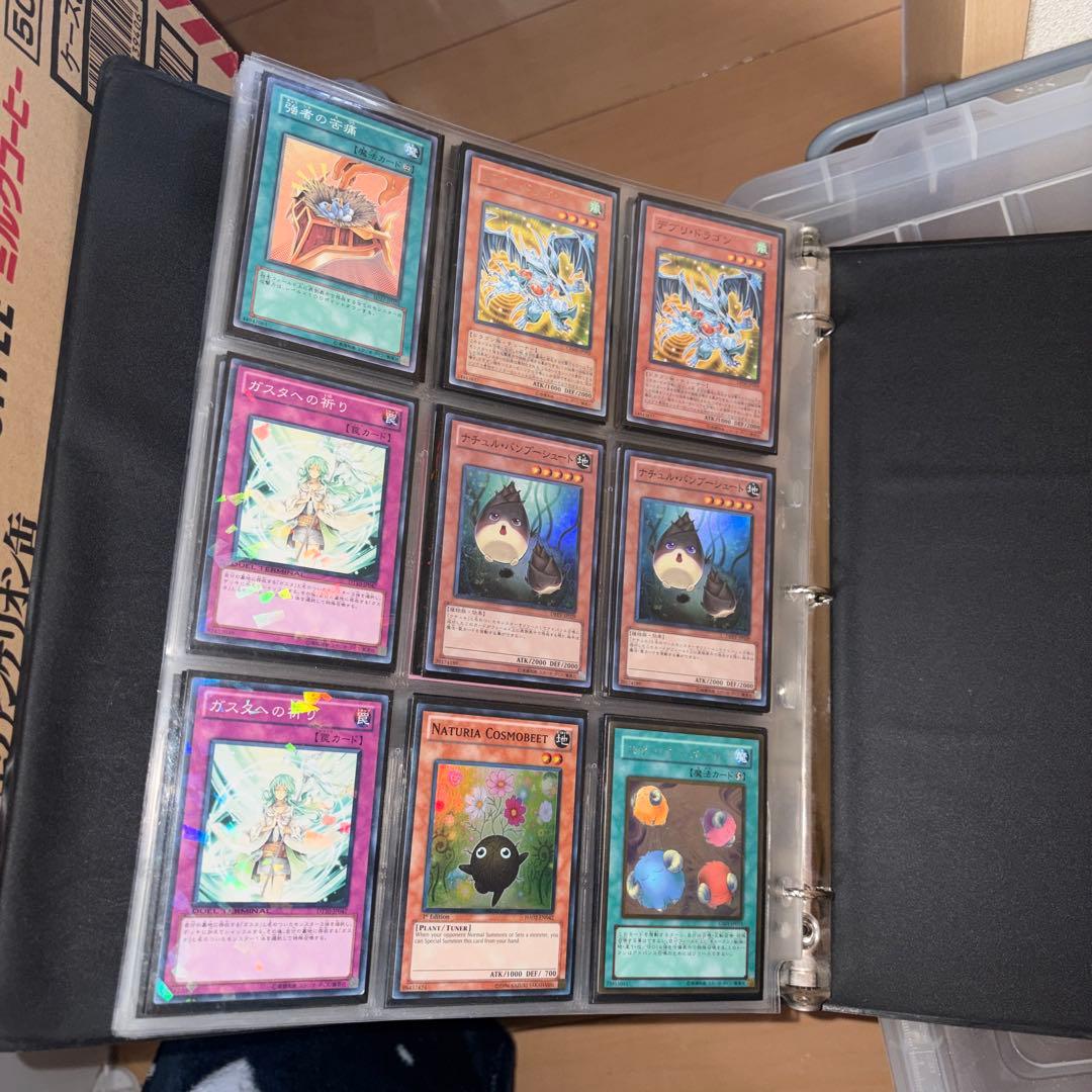 遊戯王OCGカードセット