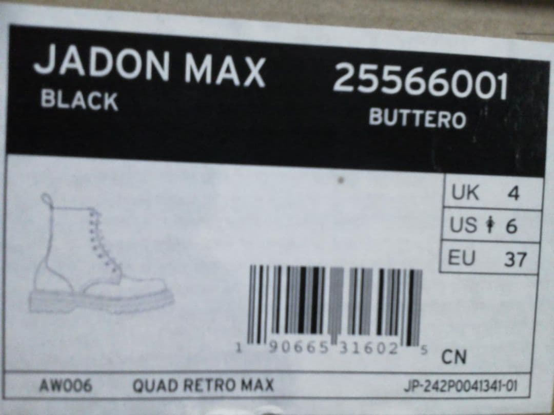 Dr.Martens JADON MAX UK4 黒 厚底 8ホール