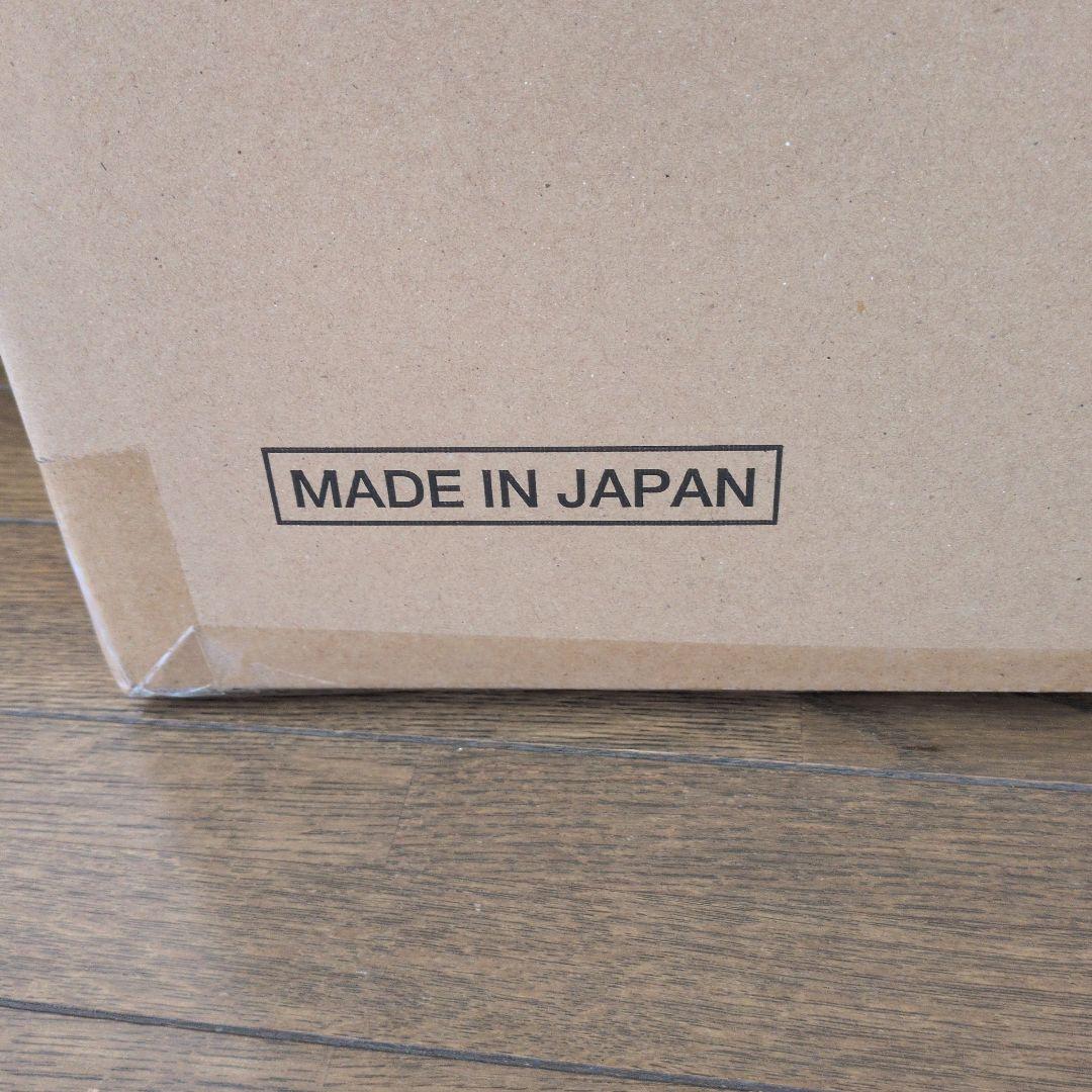 アーバンホット RH-2201 ホワイト 遠赤外線暖房器