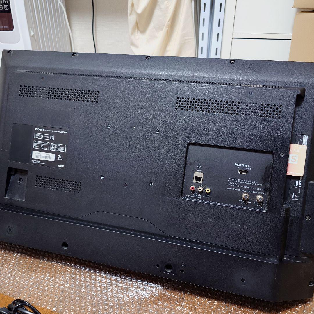 SONY BRAVIA 液晶テレビ2017年製 壁掛け　KJ-32W500E