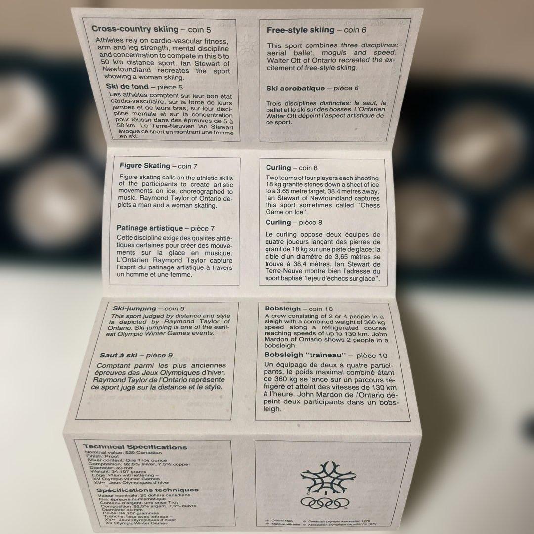 【レア】1988年カナダ カルガリー冬季オリンピック記念銀貨10枚セット