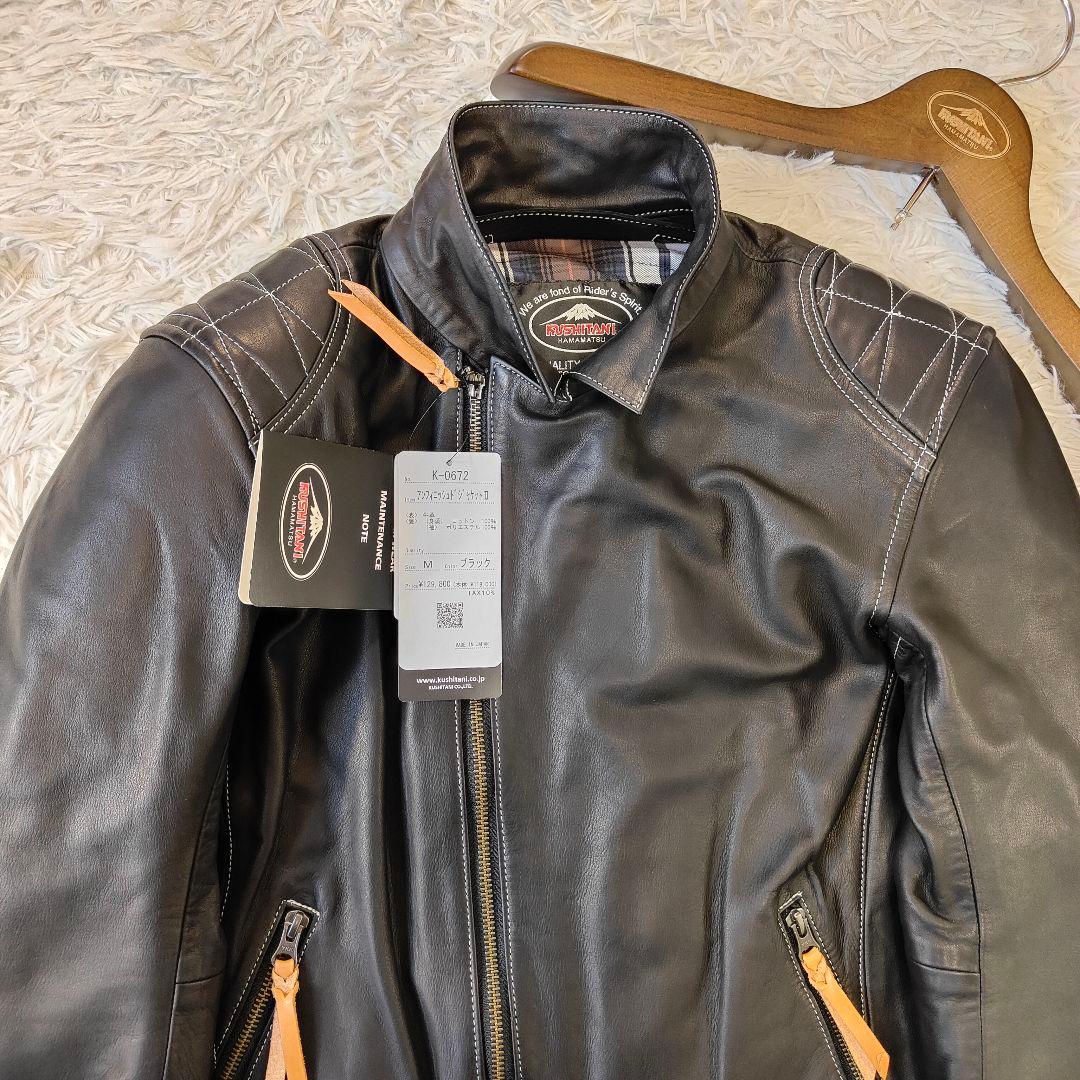 新品　クシタニ　アンフィニッシュドジャケットK−0672　M