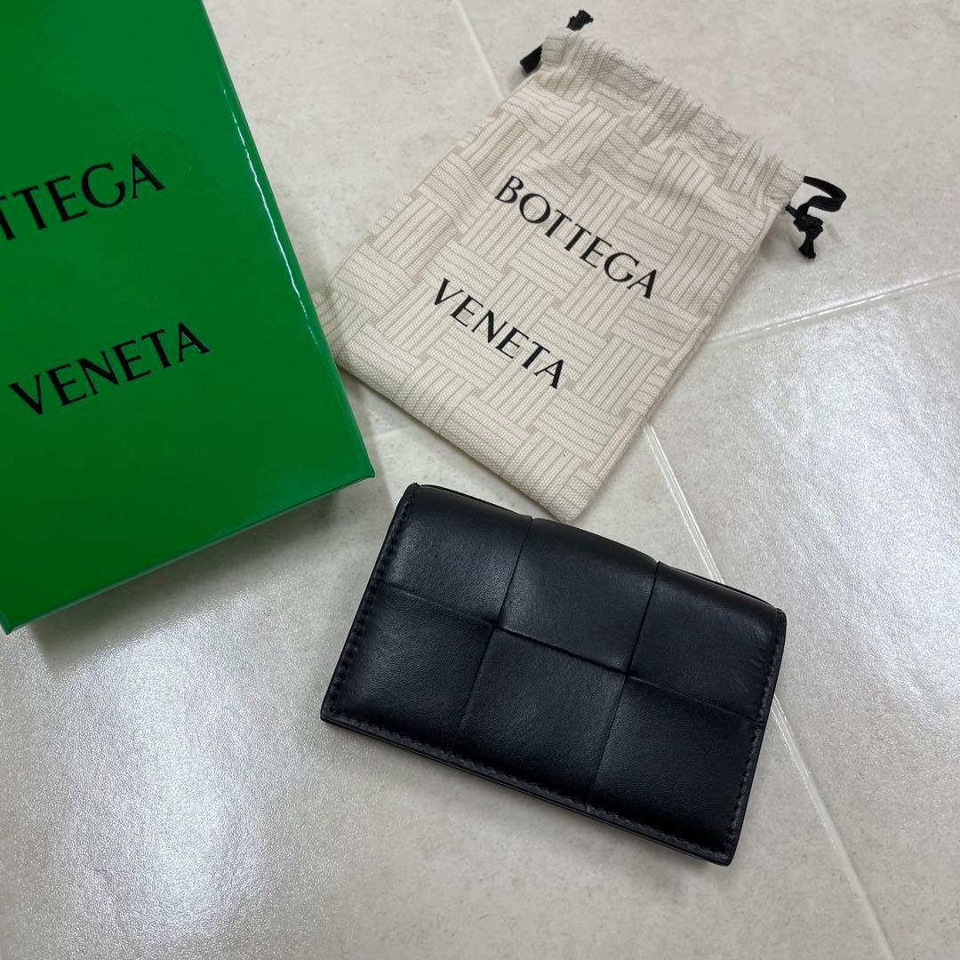 ボッテガヴェネタ　名刺ケース