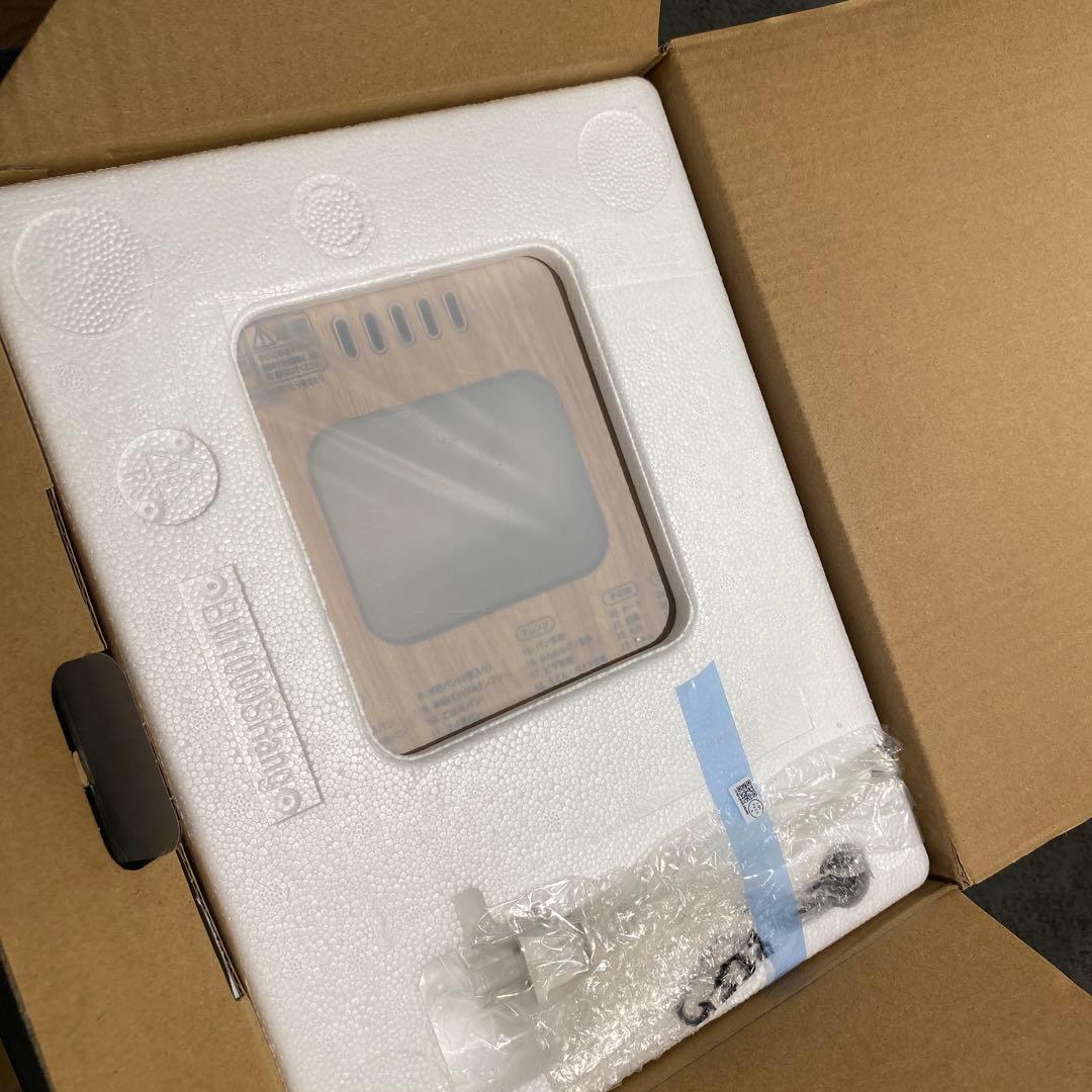 値下⚫️新品　アイリスオーヤマ　コンパクトホームベーカリー IBM-010-C