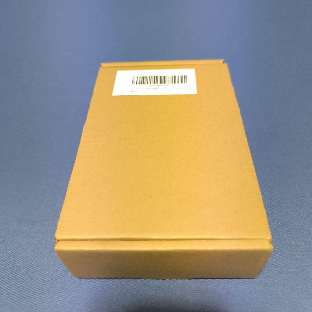 richmondhp Elitebook830G5 7世代corei5 8