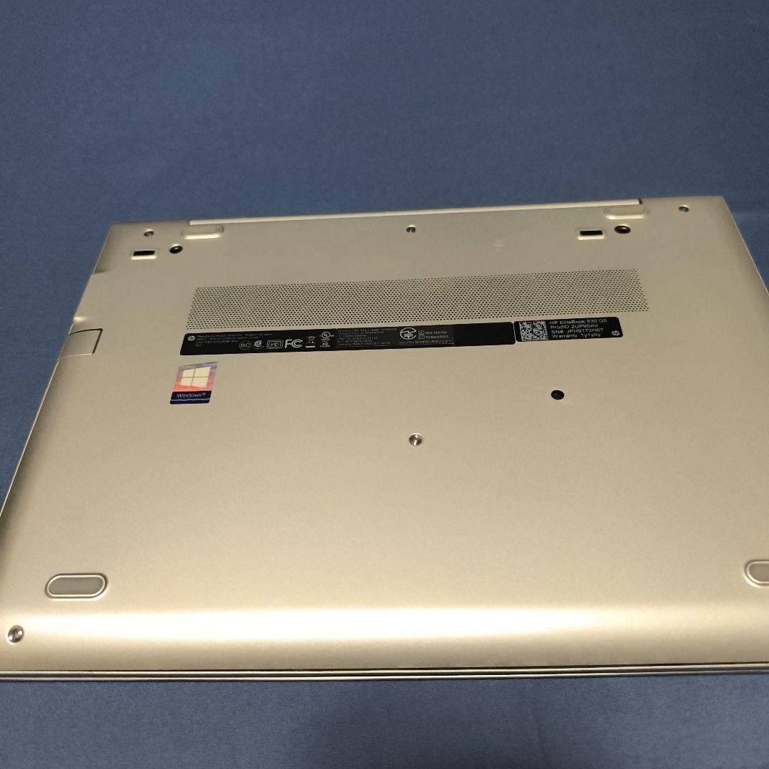richmondhp Elitebook830G5 7世代corei5 8
