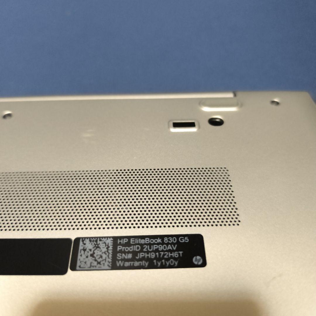 richmondhp Elitebook830G5 7世代corei5 8