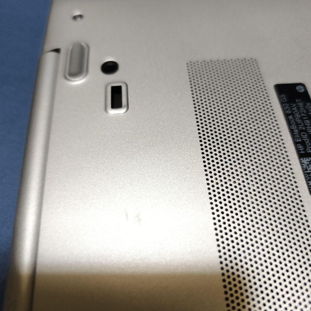 richmondhp Elitebook830G5 7世代corei5 8