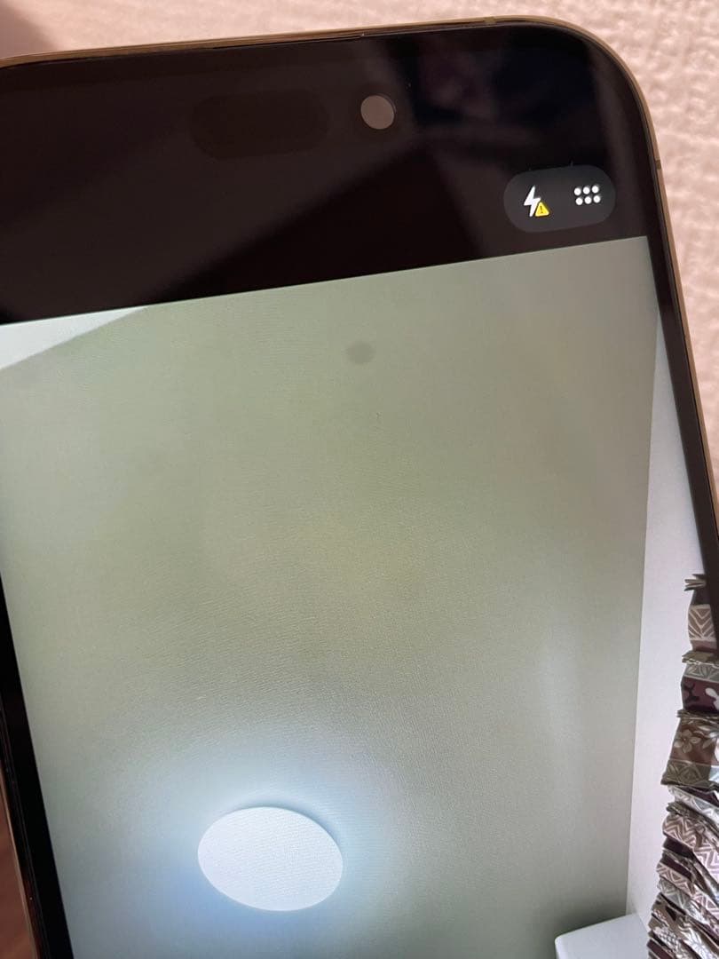 M35【即日発送】iPhone14Pro ゴールド 128GB