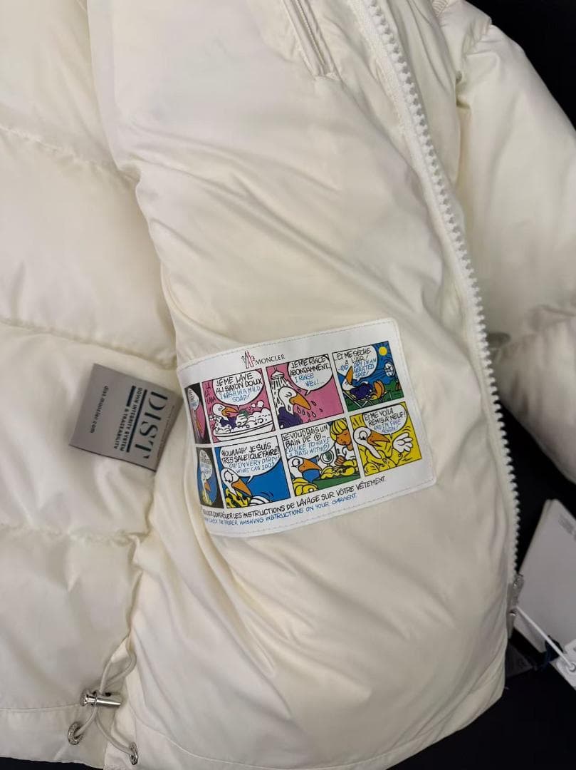 アイボリー ダウンジャケット 取り外しフード付き