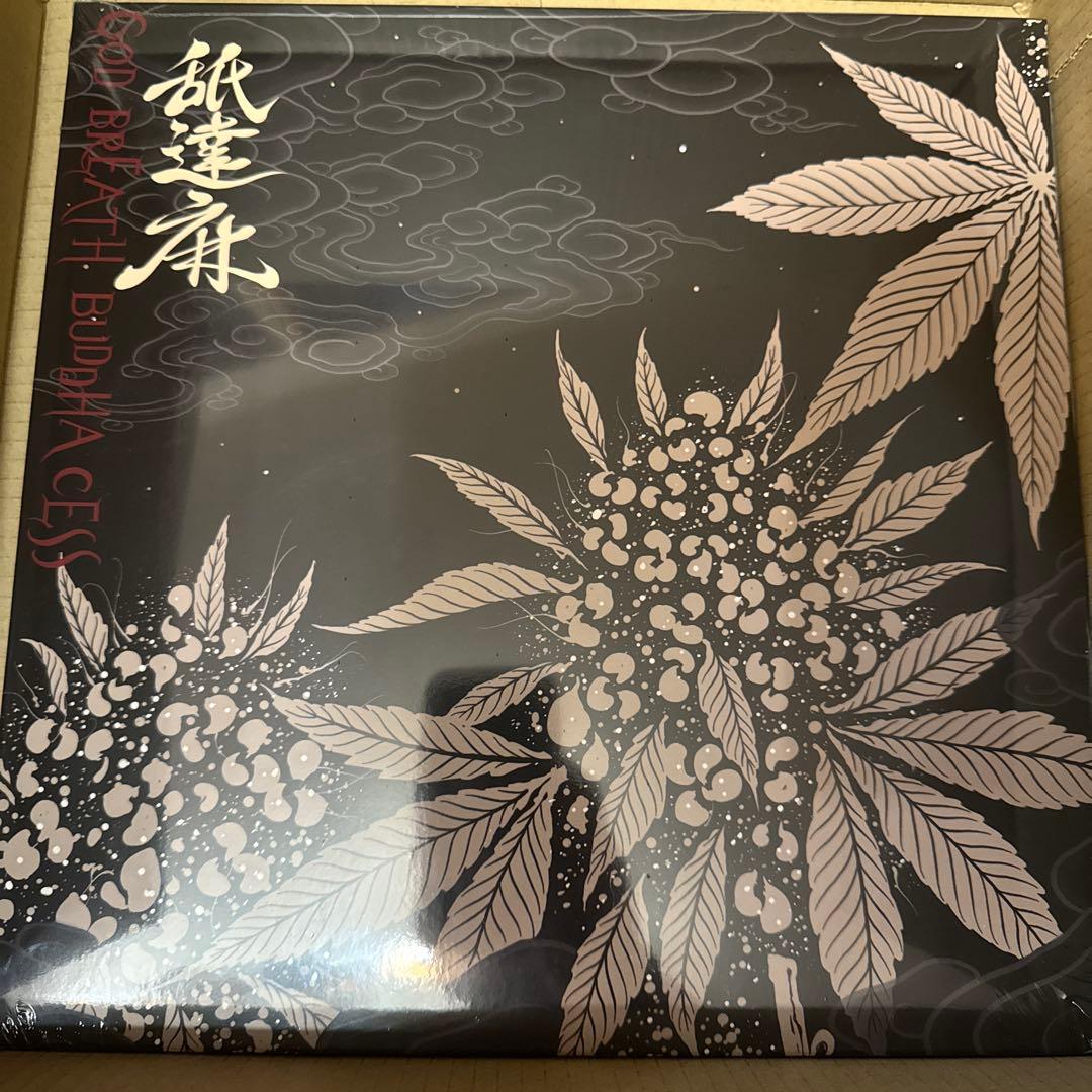 け*け様 GODBREATH BUDDHACESS (THE RE-UP EDI
