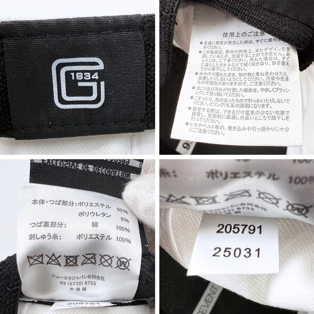 【美品】ニューエラ×ティファニー×ジャイアンツ 巨人 キャップ 9SEVENTY